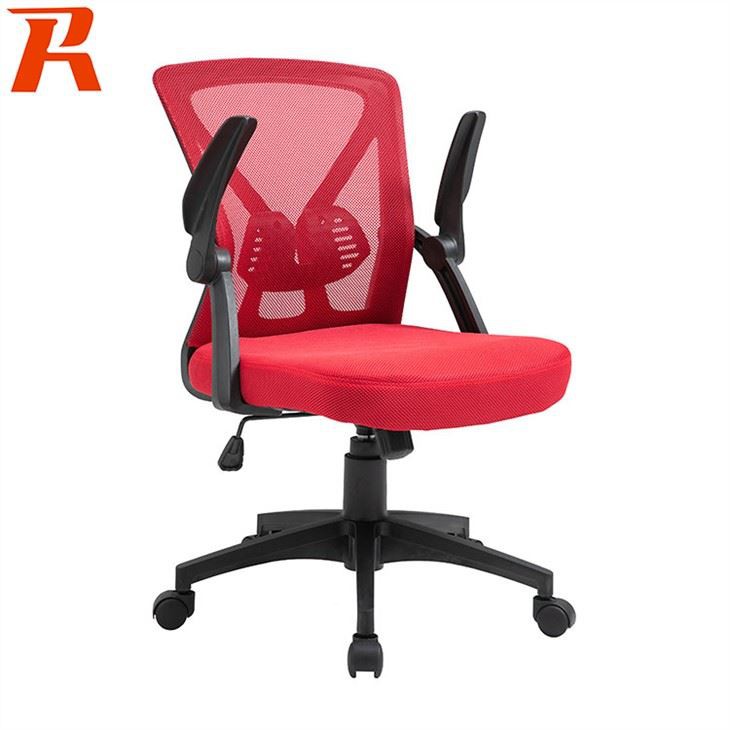  Customized Computer Chair
